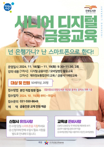 메인사진