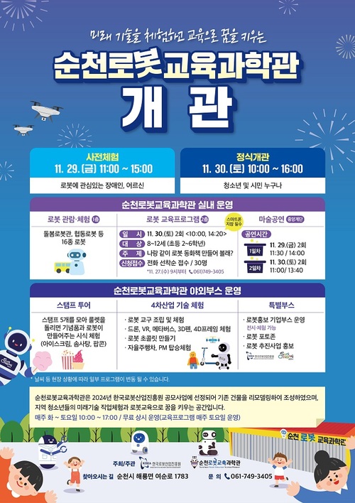 메인사진